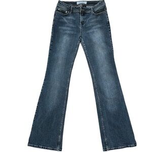 SB Denim Suzy Mid Rise Jeans Flare Leg - Size 7/8